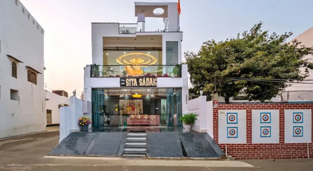 Shree Sita Sadan