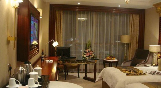 Haitian International Hotel, Buchen Sie Hotel Hotels & Unterkünfte in Dongyang, Hotel