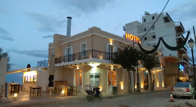 Hotel Kyani Akti, Reserva ahora Hotel Xylokastro Corintia