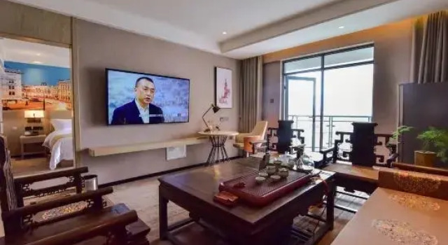 Люкс Luxury Jingnian Hotel