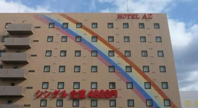 Kamenoi Fukuoka Wajiro, Prenota Hotel Hotel a Kyushu con parcheggio, Parcheggio