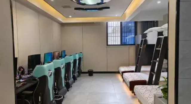 Lanyu E-Sports Hotel, Varaa Hotelli Chuzhou Anhui