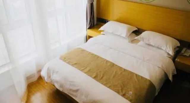GreenTree Inn HuaiAn Area for development Shenzhen East Road Express Hotel, Rezervasyon Otel Qingjiangpu Çin