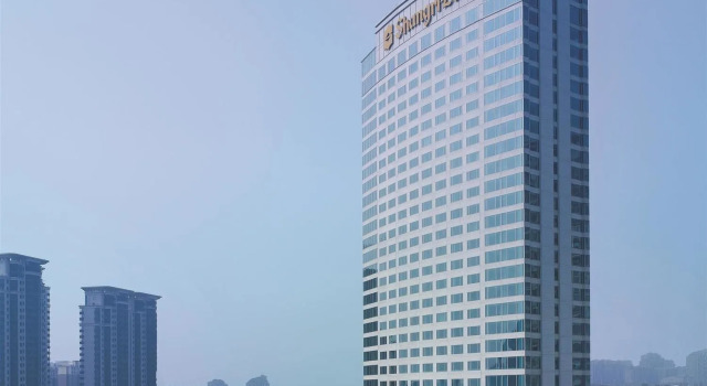 Shangri-la Hotel Yang Zhou, Reservar Hotel Hotéis e alojamentos em Yangzhou, Hotel