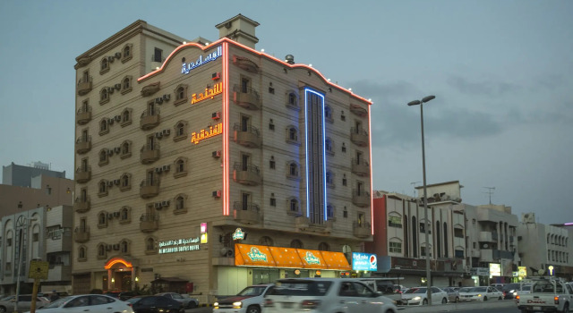 Almsaeidih Palace - Quraish, Varaa Hotelli Jedda 