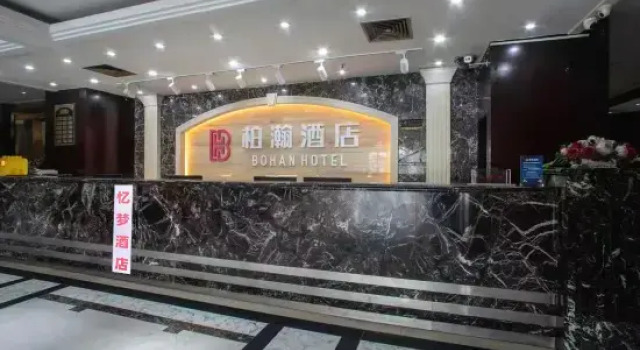 Yimeng Homestay