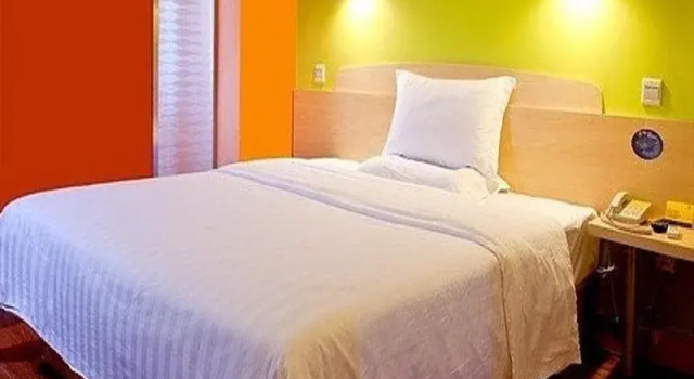 7Days Inn Lianyungang Haichang Road Pedestrian Street