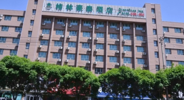 GreenTree Inn Urumqi Qiming Yuan Business Branch, Rezerwuj Hotel Urumqi Xinjiang