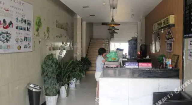 Shangyite Chain Hotel Zaoyang Liwan, Rezerwuj Hotel Xiangyang Chiny