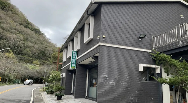 Breeze Homestay, Rezervovat Penzión se snídaní Ch'un-yang Nantou