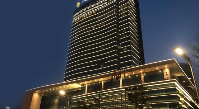 InterContinental Xiamen, an IHG Hotel, Prenota Hotel Siming Xiamen