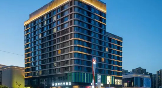 Hupan Four Seasons Hotel (Yinchuan Yoyo City), Book Hotel 4-stjernede hoteller i Ningxia, 4*