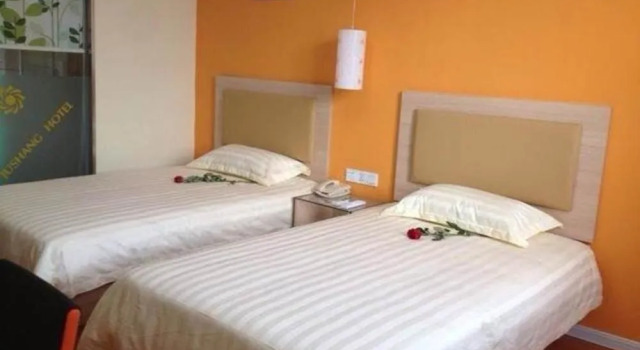 Jushang Music Hotel Chain Wenzhou Wutian, Prenota Hotel Wenzhou Zhejiang