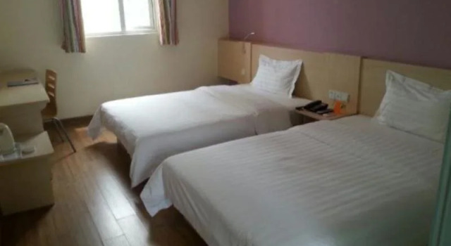 7Days Inn Hefei Shuanggang, Prenota Hotel Hefei Anhui