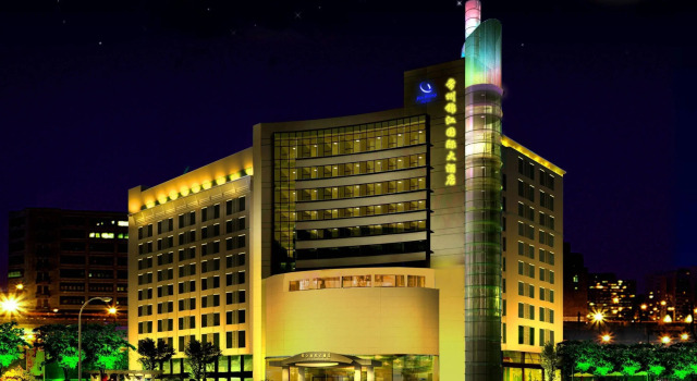 Park Plaza Hotel Changzhou, Reserva ahora Hotel Hoteles SPA en Changzhou, SPA