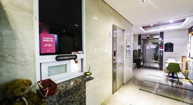 Mong Hotel Seosan, Prenota Hotel Seosan Chungcheongnam-Do