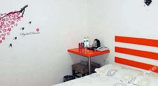 Keqing Hotel