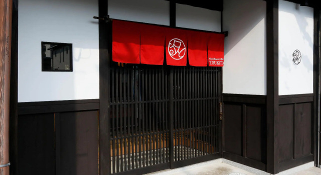 Трёхместный номер Standard Guest House & Salon Kyoto Tsukito