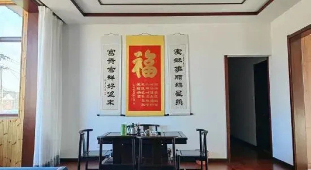 Люкс Manchu Homestay