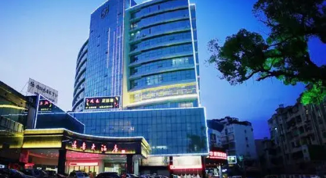 Nvshu Hotel, Prenota Hotel Hotel a Yongzhou con colazione, Colazione