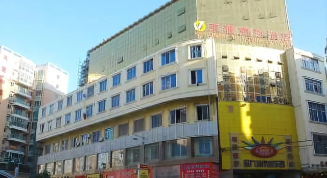 Dongya Business Hotel, Book Hotel Shishi Fujian