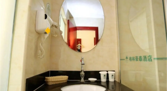 Номер Deluxe GreenTree Inn Tianjin Xiqin Development District Dasi Meijiang Exhibition Center Hotel