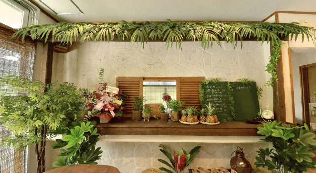 Lulaliya, Rezervasyon Otel Ishigaki Island 
