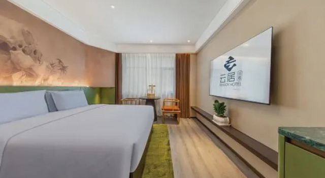 Люкс Comfort Tingran Yunju Hotel at Urumqi International Exhibition Center