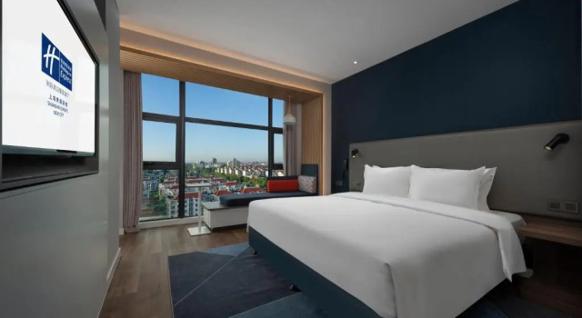 Люкс Holiday Inn Express Shanghai Qingpu New City by IHG