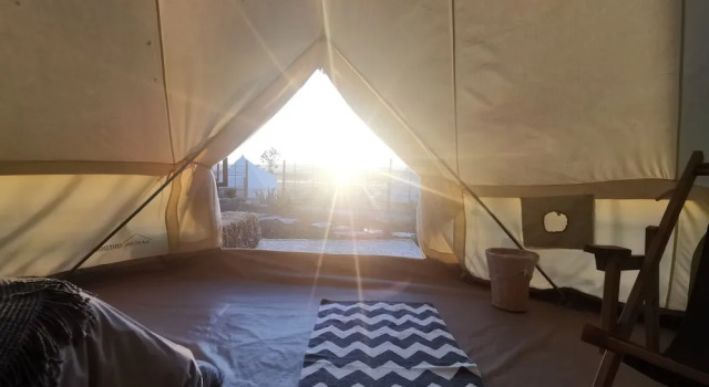 Тент Nomada Camp