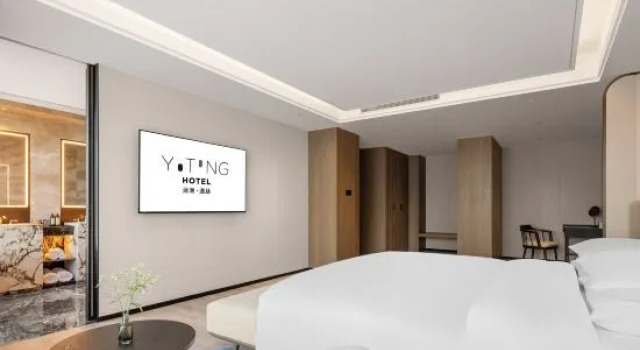 Люкс Ambassador S&N Yiting Hotel Wenling ((Songmen Store))