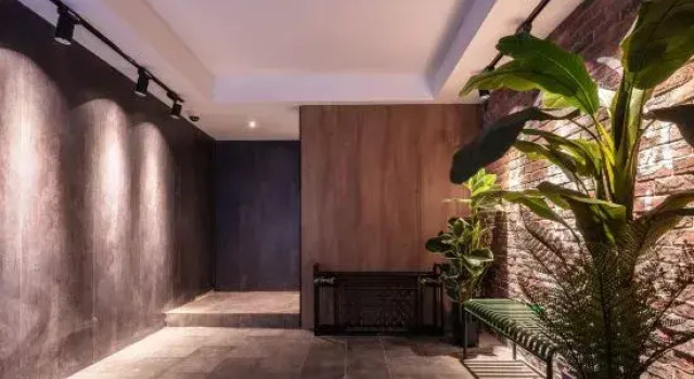 Iforest Hostel (The Bund, Nanjing East Road Pedestrian Street)