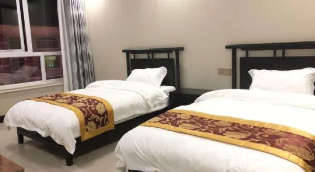 Liupanshui Jingsheng Business Hotel, Забронировать Отель Лупаньшуй Гуйчжоу