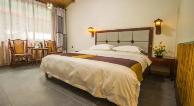 Yang Di Bie Yuan Homestay