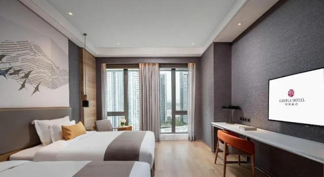 Genpla Hotel Shenzhen NanShan, Rezerwuj Hotel Hotele w Shenzhen z parkingiem, Parking