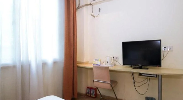 7Days Inn Hangzhou West Lake, Забронировать Отель Шанчэн Ханчжоу, рядом с Wushan Night market