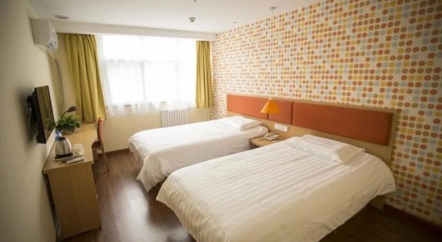 Homeinn Express, Book Hotel Handan Hebei