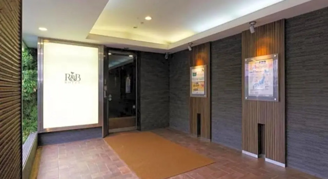 R&B Hotel Kumamoto Shimotori - Vacation STAY 39079v, Rezervovat Hotel Levné hotely v Kumamoto