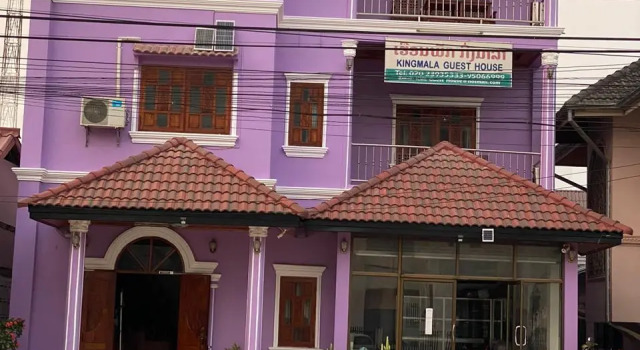 Kingmala Guesthouse, Rezerwuj Hotel Hotele w Luang Namtha z parkingiem, Parking