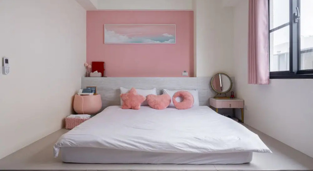 Standard Doppel Zimmer Yujing Nu Time