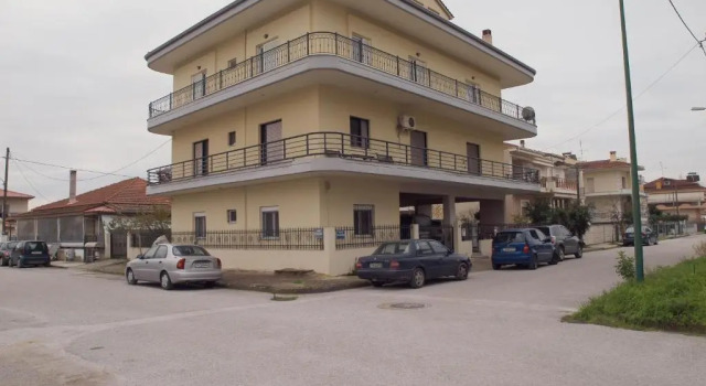 Adam's House, Book Hotel Tríkala Thessalia