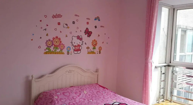 Yiju Hostel, Prenota Ostello Enshi Prefecture Cina