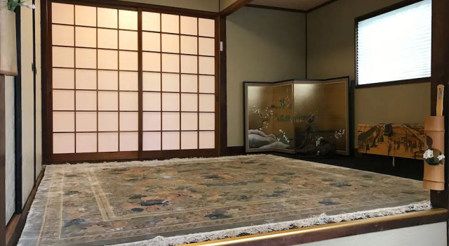 Koto Hananobou, Book Hotel Ine Kyoto