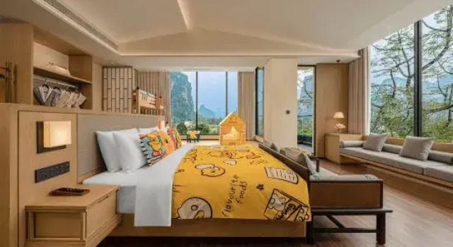 Люкс Changliu Mountain Resort Hotel