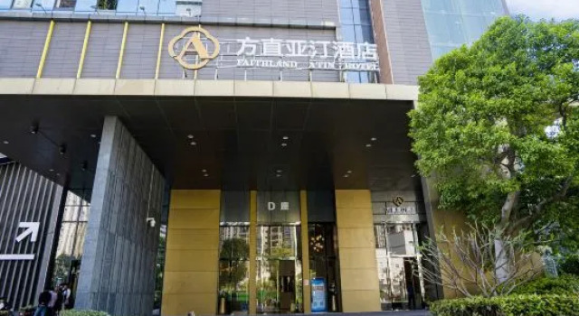 Atin Hotel, Rezervasyon Otel Guangdong otoparklı oteller, Otopark