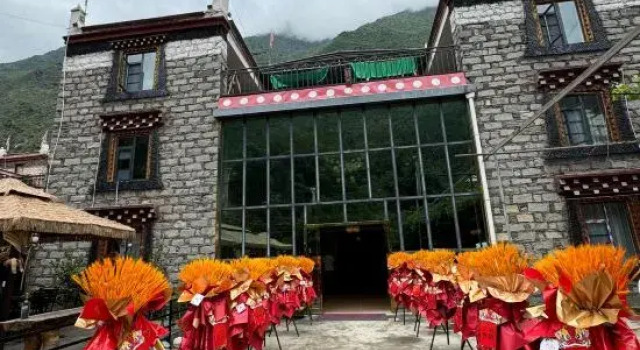 Danba Countryside Mountain Resort, Prenota Resort Hotel a Danba con parcheggio, Parcheggio