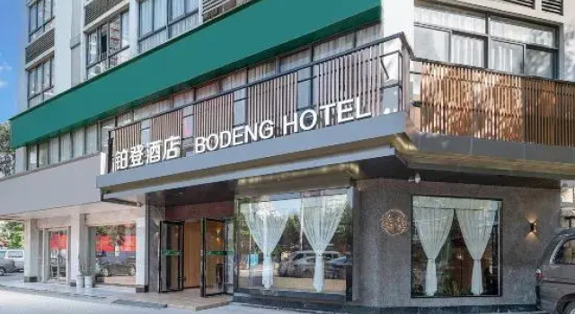 Liuzhou Platinum Hotel (Queershan Park Baisha Bus Station Branch), Prenota Hotel Liuzhou Guangxi