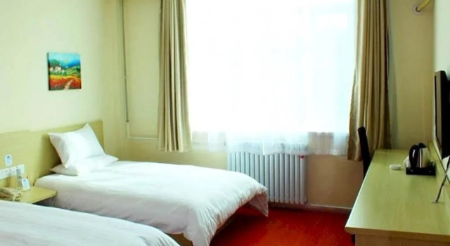 汉庭酒店(大庆铁人广场店), Reservar Hotel Daqing Heilongjiang