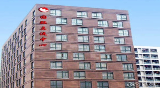 Zhejiang University of Media and Communications International Exchange, Забронировать Отель Отели Цзянган с парковкой, Парковка