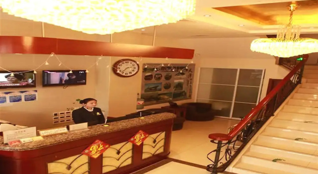 GreenTree Inn Tianjin Heping Road Department Store Shell Hotel, Забронировать Отель Отели Тяньцзинь с парковкой, рядом с St. Joseph Cathedral, Парковка